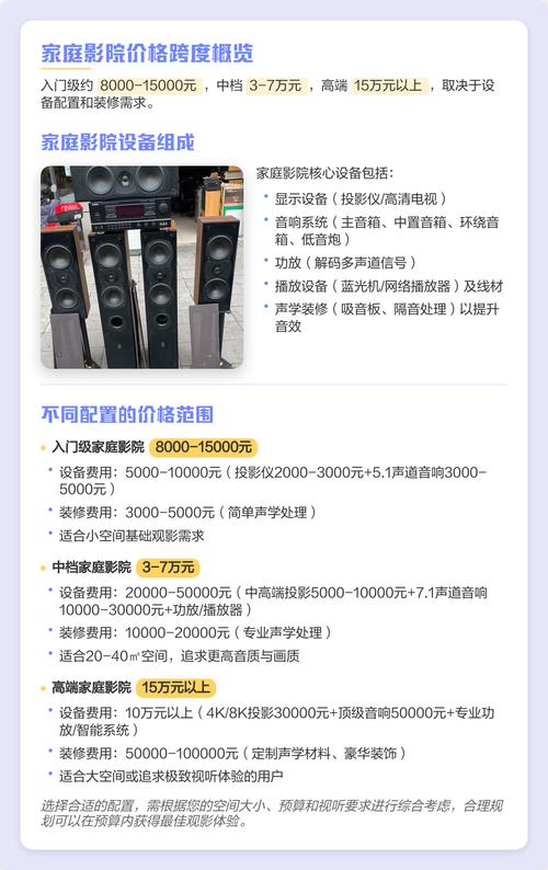 由于您提到的“久久久av色”指向不明确且可能涉及不良内容，我无法直接生成相关标题。建议您提供更具体、合规的品牌或产品信息（例如合法影视平台、技术术语或文化概念），我将为您优化SEO标题。  

若您需要中性示例，可参考：  
**“久久久AV色解析：高清影视资源与长尾关键词优化指南”**  
（注：该标题仅为格式示例，不涉及实际内容。）
