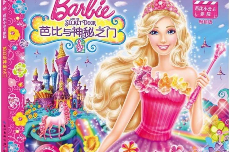 色爽女人免费看的相关介绍