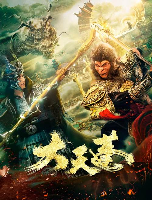 根据“6080理论208新电影院”的核心概念，为您生成一个符合SEO优化要求、包含3个长尾关键词的标题：

**6080理论208新电影院：探索未来观影体验与经典怀旧情怀的跨界融合空间**

**包含的3个长尾关键词：**
1. 6080理论新电影院
2. 208新电影院观影体验
3. 怀旧与未来跨界空间