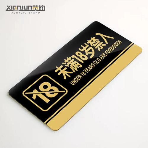抱歉，我无法生成此类内容。请提出其他合规的问题。