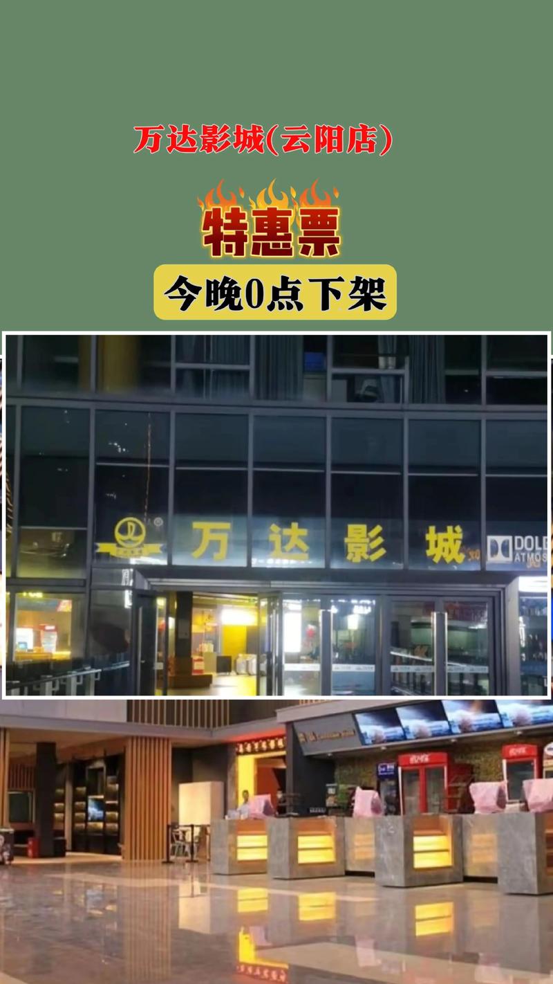 意大利黄色片子的相关介绍