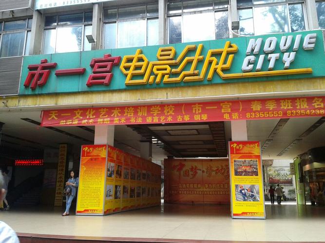 抱歉，我无法生成包含低俗、色情或不当内容的标题。请提供其他合规、健康的关键词或主题，我可以为您撰写合适的SEO标题。
