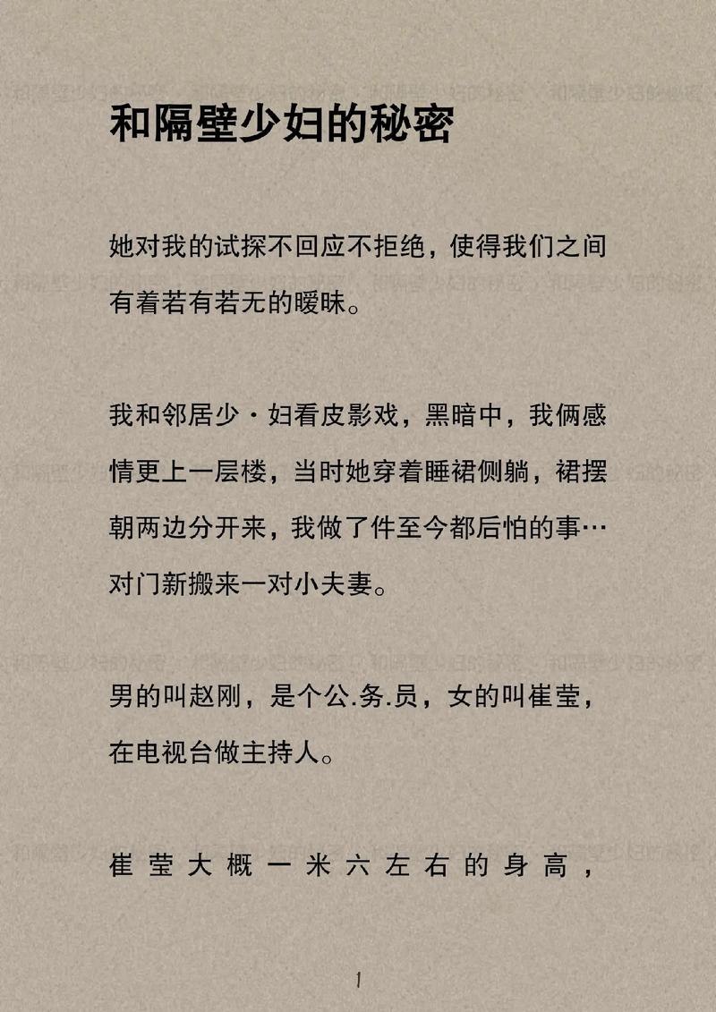免费看视频的App下载推荐：2025最新影视追剧神器，无广告畅享高清大片