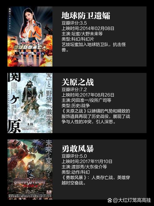 青苹果影院y04080完整版在线观看 | 最新电影电视剧免费追剧 | 高清蓝光画质无广告播放