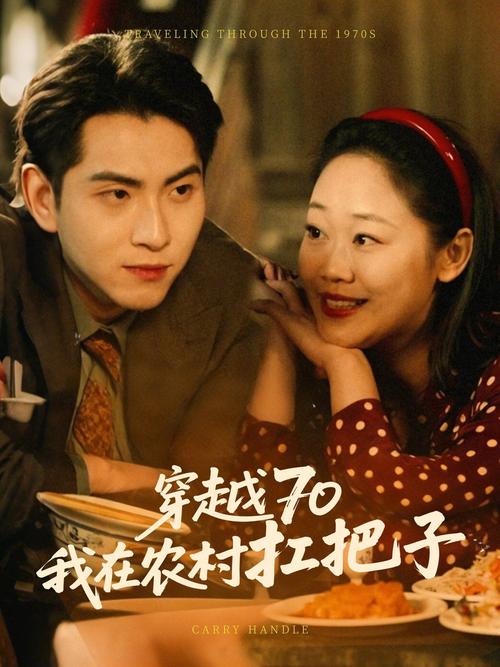 777米奇四色米奇影院 | 四色米奇影院在线观看 | 高清777米奇影院资源推荐