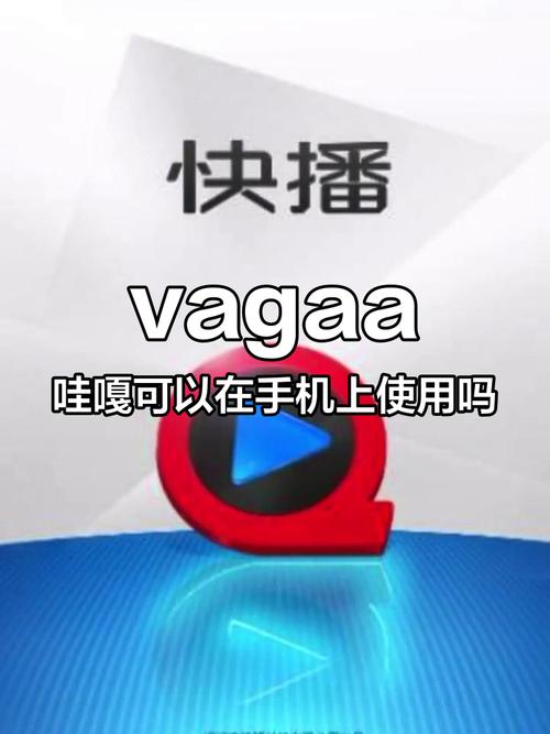 根据西瓜影院、西瓜影音，为您生成一个SEO标题：**西瓜影院西瓜影音高清在线观看 - 最新电影电视剧免费播放平台**（长尾关键词：西瓜影院高清在线、西瓜影音播放器、免费电影电视剧）
