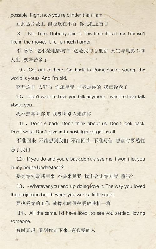 好看影院在线观看 - 2024最新电影电视剧免费追剧平台，高清无广告