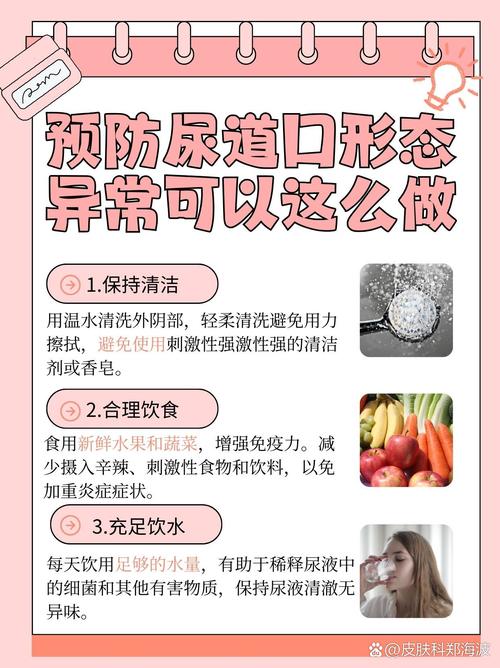 中国熟妇xxxx的相关介绍