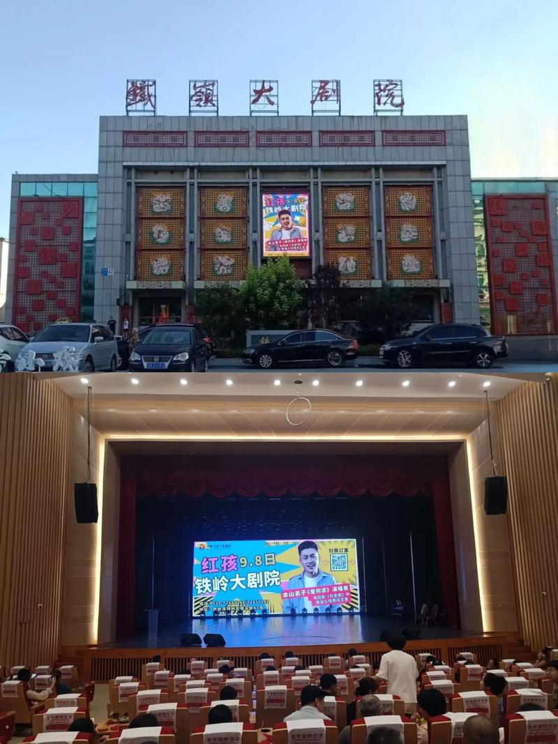 TV影院在线观看 - 2024最新热播剧高清免费追剧平台 长尾关键词