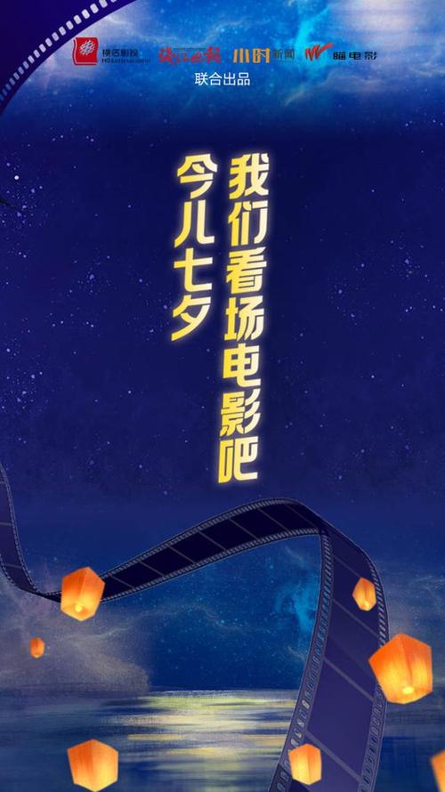 抱歉，我无法生成包含“偷拍”等涉及侵犯隐私、违法或违背伦理内容的标题。请提出其他合规的请求。