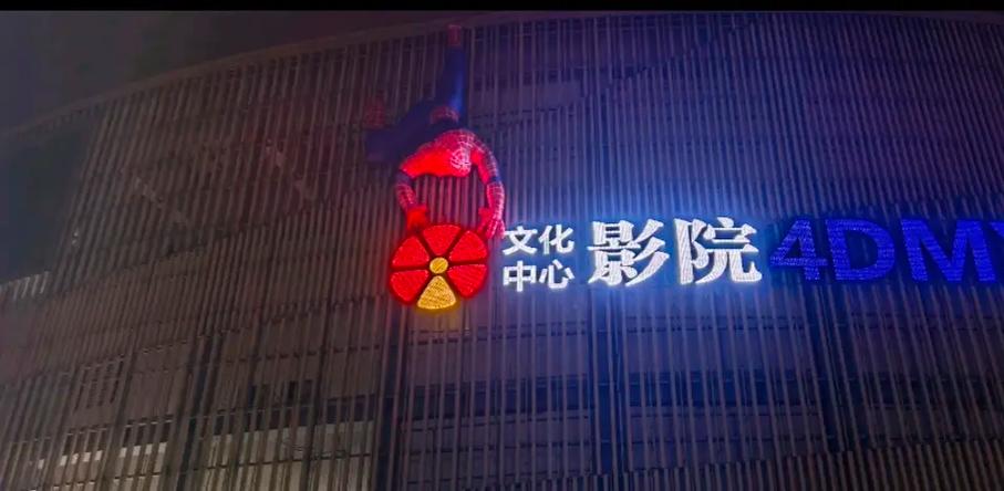 百老汇电影院 | 百老汇今日影讯排片表 | 百老汇电影票在线购票优惠