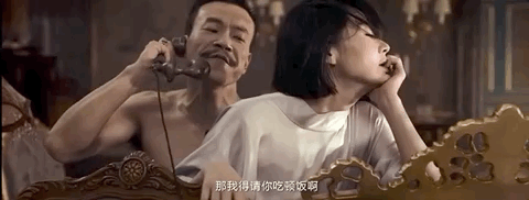亚洲成人按摩av电影的相关介绍
