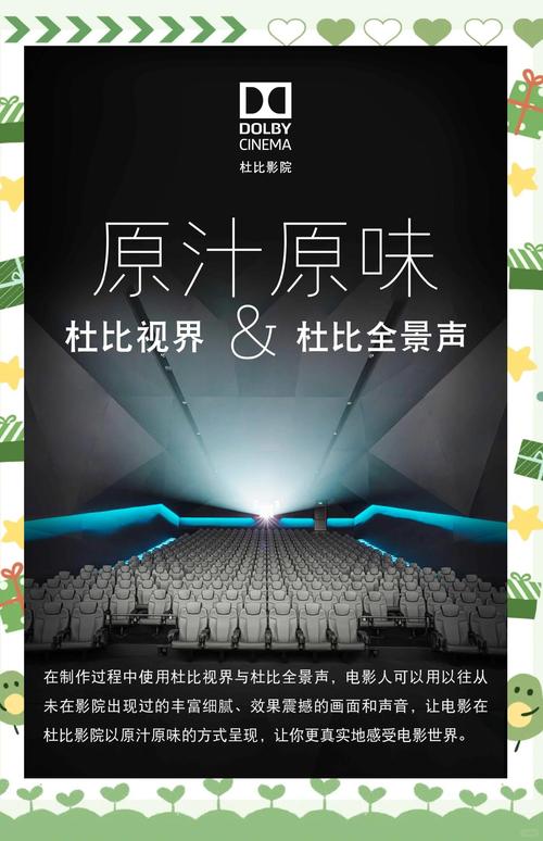 迷情影院在线观看 - 最新高清影视资源推荐 免费追剧平台