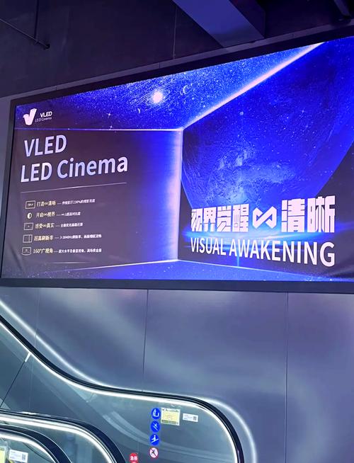 v影院 - 在线免费观看热门电影电视剧，高清流畅无广告