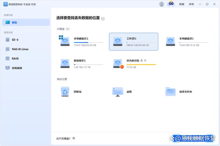 影音先锋aⅴ男人资源先锋影院 - 高清无码在线播放 成人影片先锋资源 每日更新