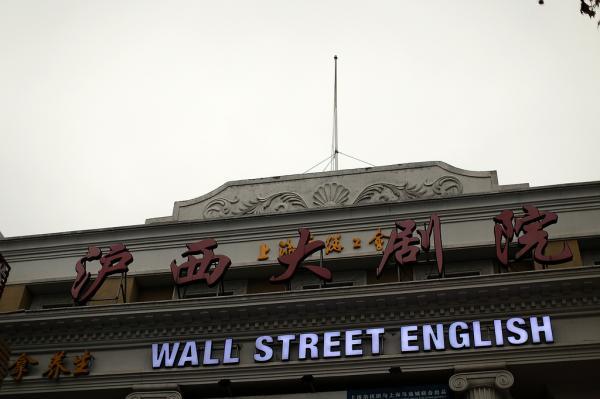 首都影院观影指南 | 最新排片表、优惠购票攻略及附近美食推荐