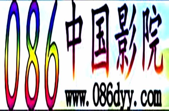 青苹果乐园在线影院免费观看 | 最新高清电影电视剧全集在线看 | 无需下载VIP影视资源