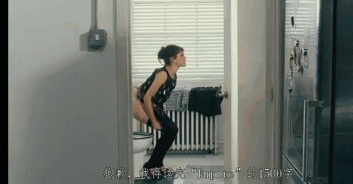 亚洲区天堂久久的相关介绍