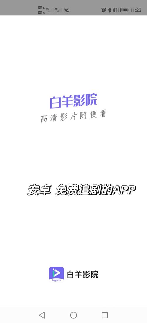 西瓜影院网站在线观看最新热门电影电视剧，高清免费极速播放无广告