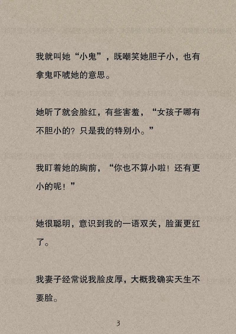 日韩熟妇xx的相关介绍
