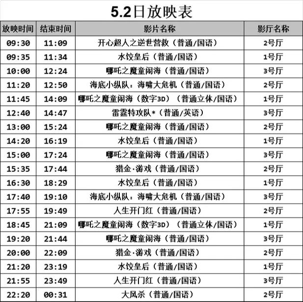 17影院在线观看 - 最新热门电影电视剧免费播放平台，高清无广告