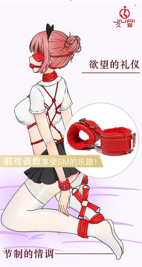 中国熟熟妇xxxx的相关介绍