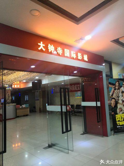 小视频无水印下载神器，轻松保存热门短视频到本地相册