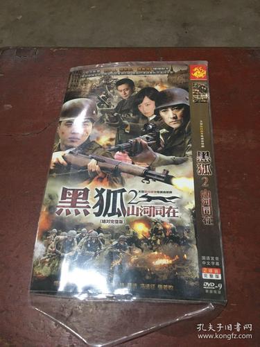 日本按摩精油三级：深层舒缓精油配方与专业按摩手法指南