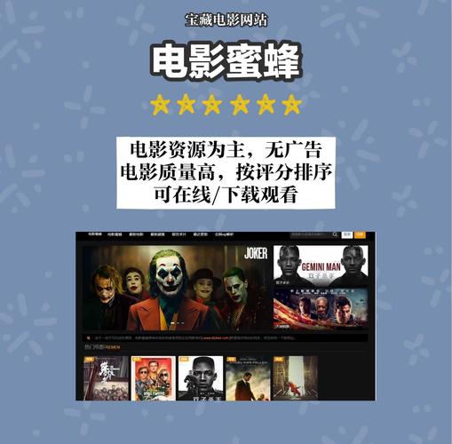 5G影院天天5G天天爽：高清流畅无卡顿，畅享5G观影新体验