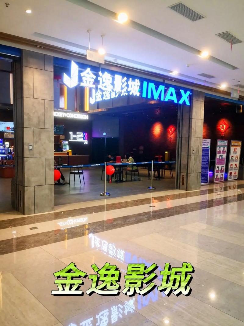 嫩草影院网站进入指南 | 最新地址入口、在线观影安全提醒、高清资源推荐