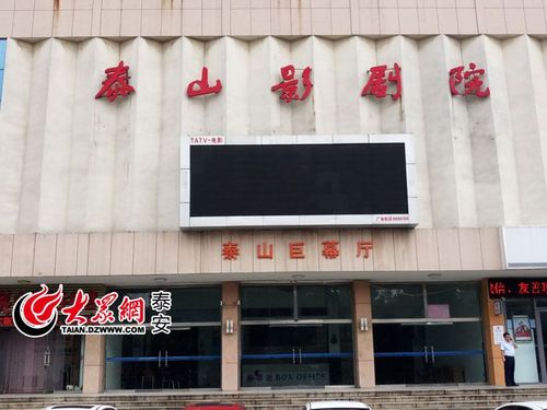 国产浮力影院2限制观看解决方案，长尾关键词：浮力影院2访问限制、国产影院内容屏蔽、影院2播放异常