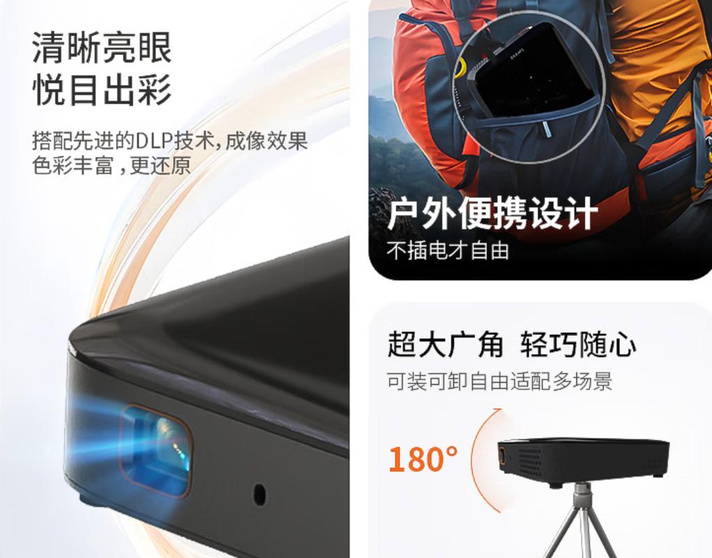 博艺影院观影指南 | 博艺影院今日排片 | 博艺影院优惠购票