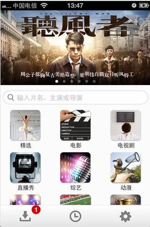 老湿电影院体检区：2024最新观影体验测评与健康观影指南，影院环境舒适度全方位评估