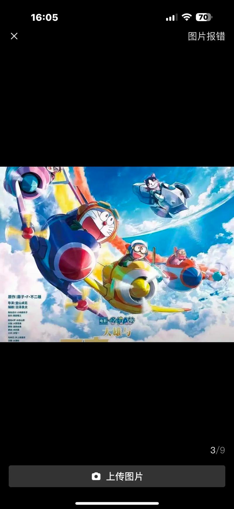 播播影院私人影院专属体验：性播影院与色播影院的沉浸式观影指南