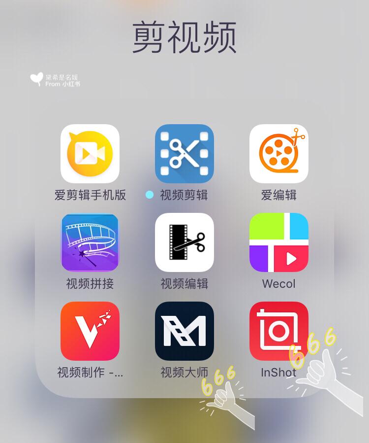 免费视频App推荐合集：免费观看视频的软件有哪些app（无广告版、高清流畅、资源全）
