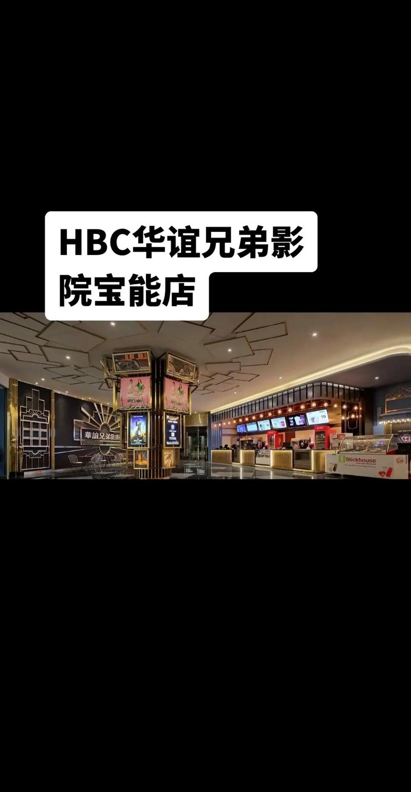 麻花影院影视下载 | 高清免费影视资源在线下载、最新电影电视剧全集下载攻略