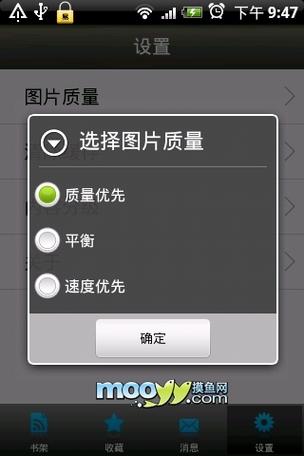 宅宅网2018理论神马影院的相关介绍