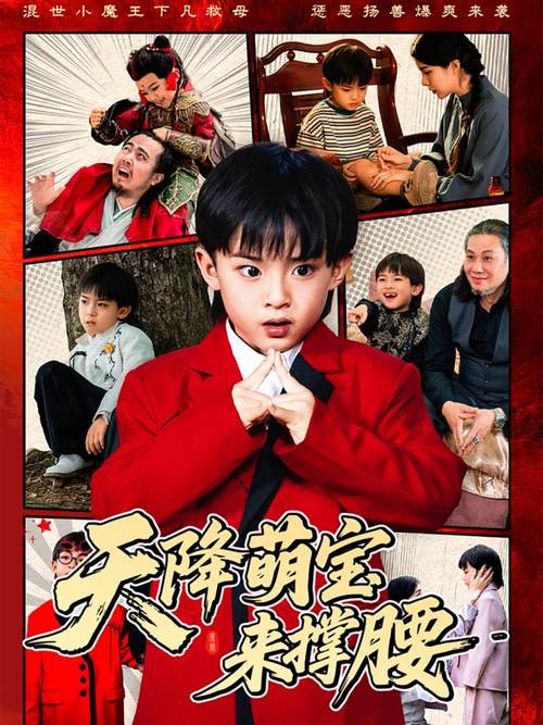 神马影院手机版在线观看:高清流畅追剧神器,免费手机影院推荐