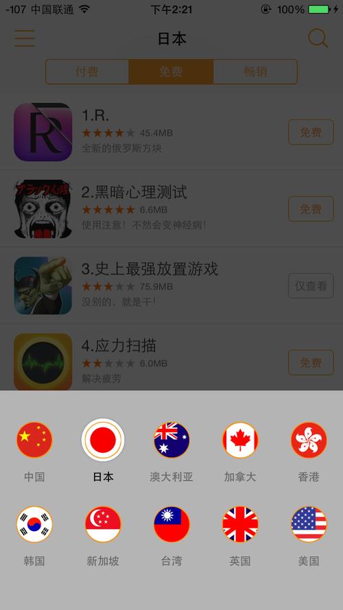 日本熟妇人妻在线观看的相关介绍