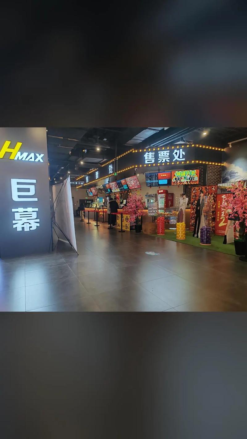 天空影院在线观看免费高清电影电视剧大全 - 最新热门影视剧抢先看