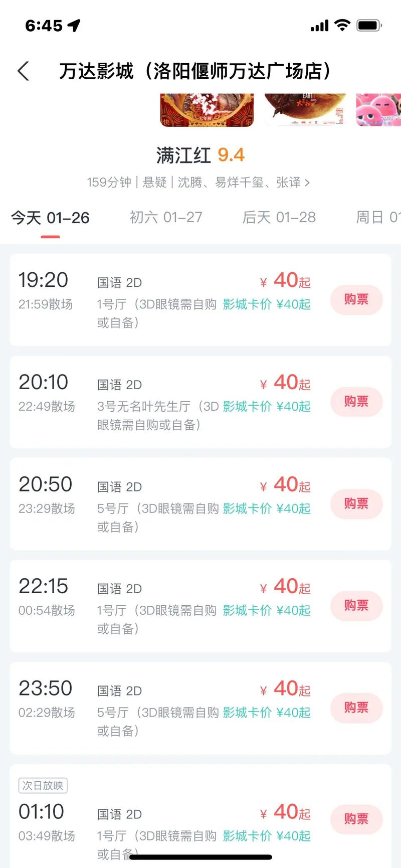 人妻欧美精品在线：2025年最新高清热门推荐，超清画质全程无删减
