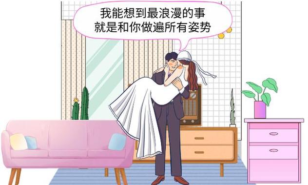 啪啪人妻2的相关介绍
