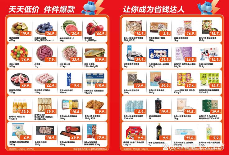 浮力影院1限制规则解读，2025最新观影权限与解除教程
