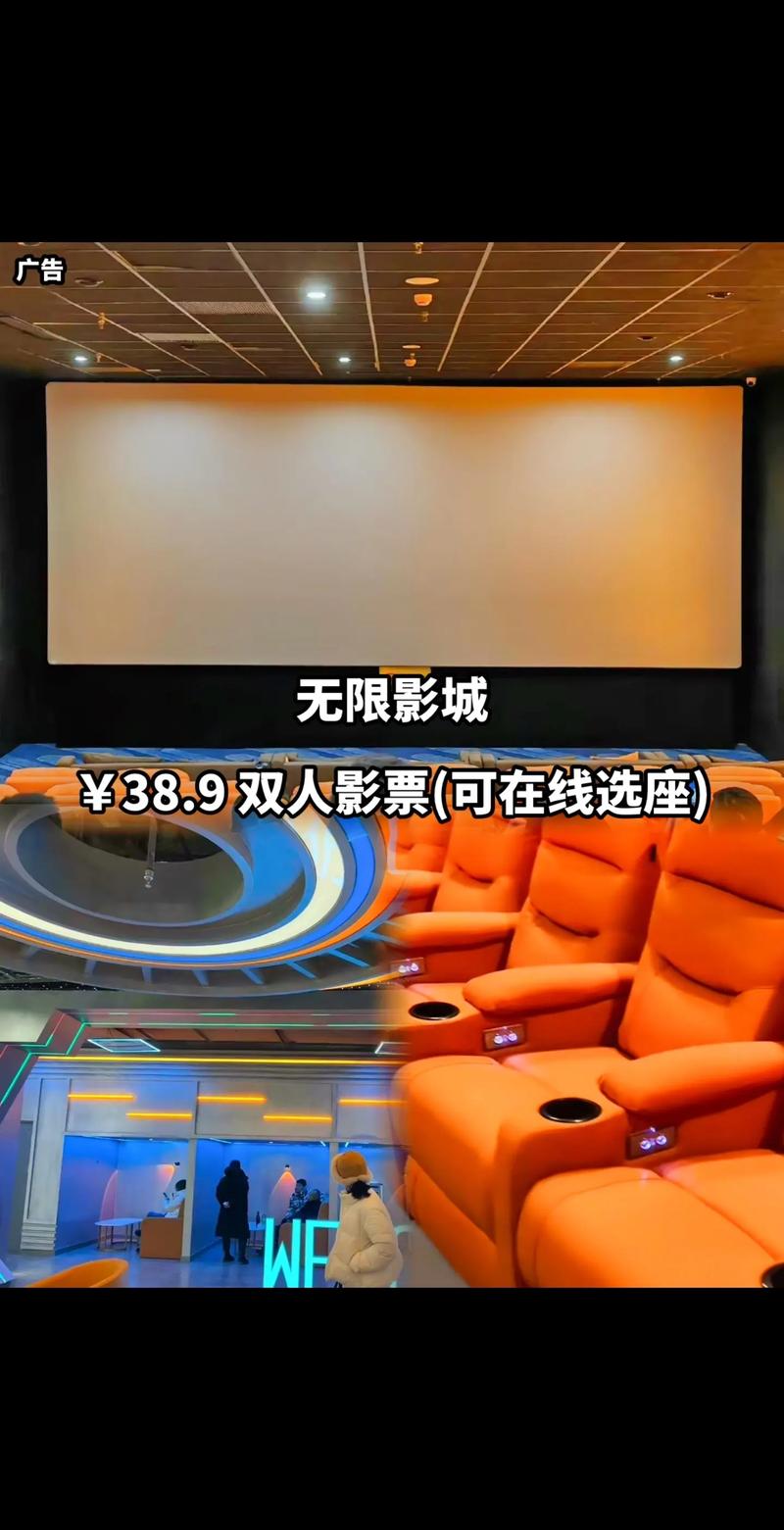 极品影院 - 2025最新高清影视资源免费在线观看，畅享无广告极致观影体验