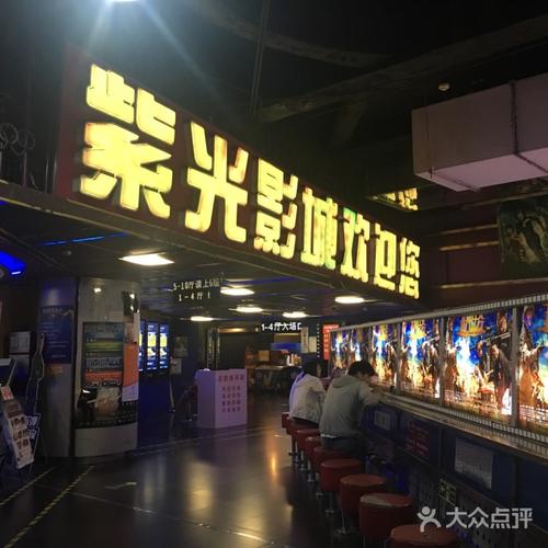 且试天下策驰影院在线观看 | 策驰影院免费全集资源 | 且试天下超清完整版