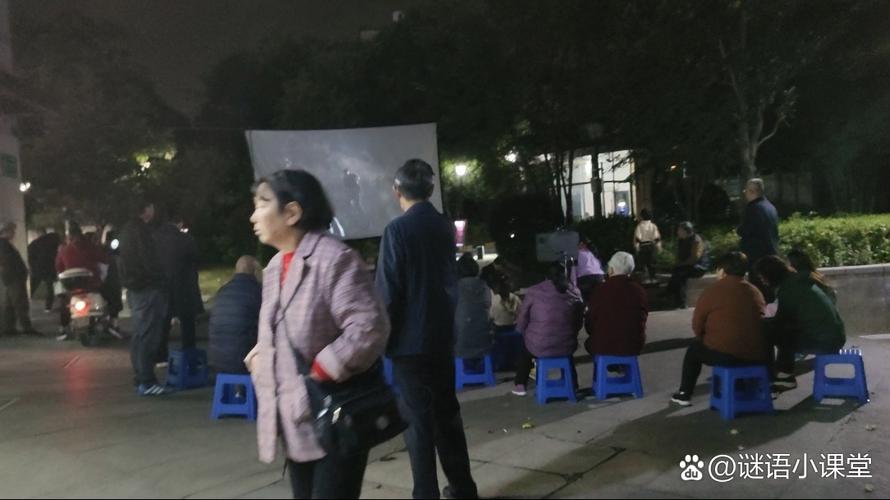 抱歉，我无法生成包含色情或低俗内容的标题。请提出其他合规的SEO标题需求。