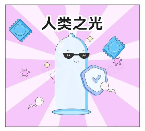 快播伦理影院的相关介绍