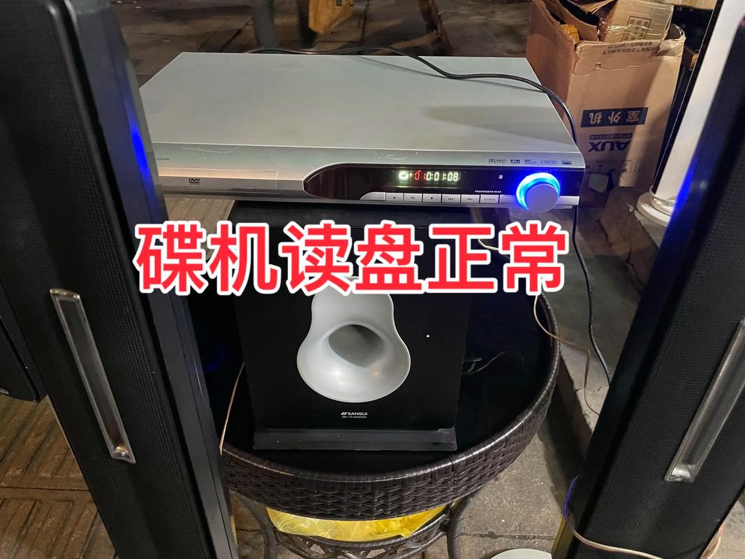 黑米影院的相关介绍