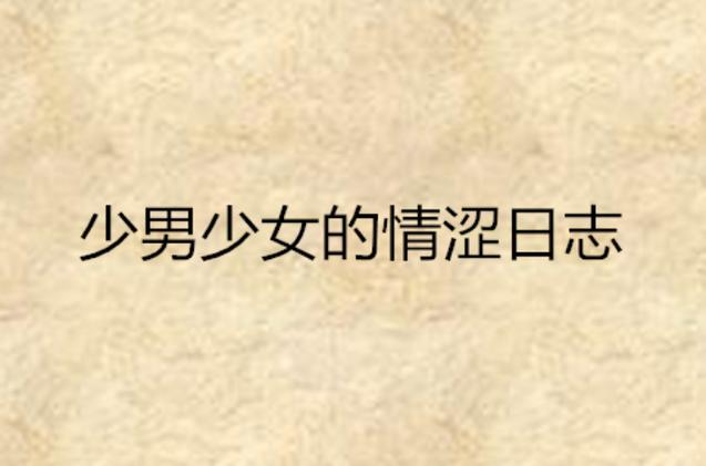 青苹果影院yy4480手机免费在线观看 - 最新热播剧高清追剧首选平台